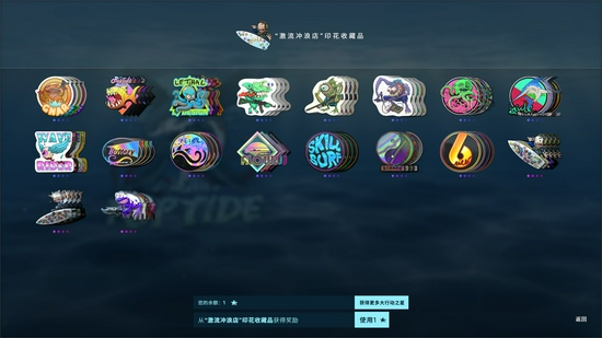 DOTA2 TI15盛会即将在上海东方体育中心拉开帷幕