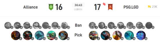 唐舞桐在永劫无间中的精彩表现
